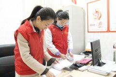 杭州红房子改善医疗服务行动 提升就医获得感